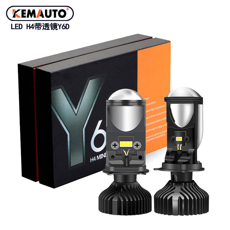 Đèn Pha Bi Cầu xe máy, ô tô Y6D 40W/12.24V/DC/H4 ( Miễn Ship + Bảo hành 6 tháng ) - Ảnh 2