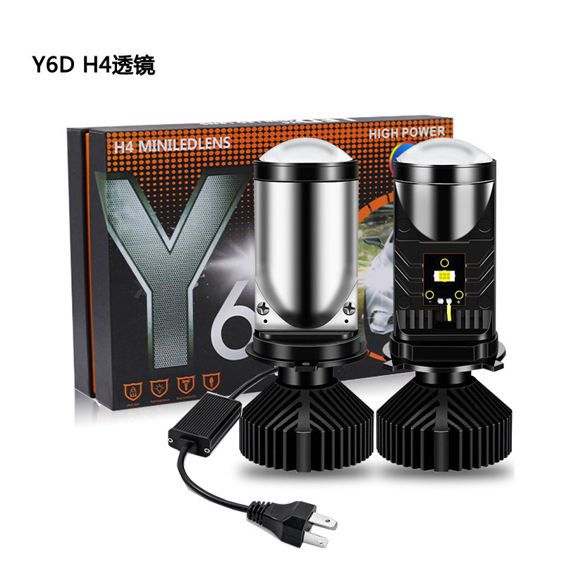 Đèn Pha Bi Cầu xe máy, ô tô Y6D 40W/12.24V/DC/H4 ( Miễn Ship + Bảo hành 6 tháng ) - Ảnh 3